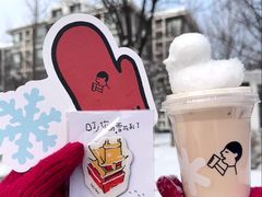 -喜茶(北京华贸购物中心店)