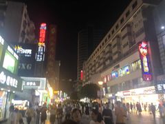 -淮河路步行街