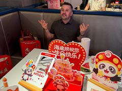 -海底捞火锅(外滩店)