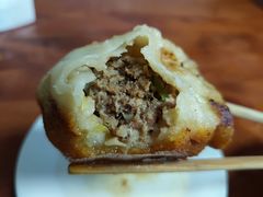 门钉肉饼-宝瑞门钉肉饼店