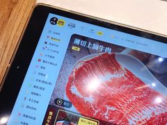 -巴奴毛肚火锅(商城路店)