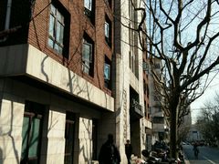 -上海市静安区图书馆(新闸路馆)