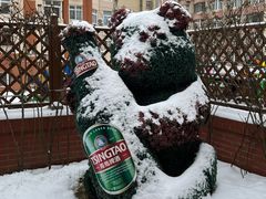 -青岛啤酒博物馆