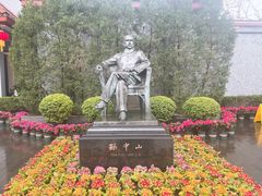 -上海孙中山故居纪念馆