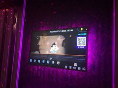 -奥斯汀KTV(金湖店)