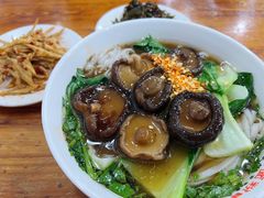 -肆姐面粉馆(坡子街店)