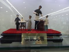 -护国寺小吃(新街口店)