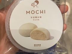 -喜茶(深圳福田星河COCO Park店)