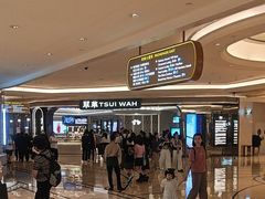 -翠华(澳门银河店)