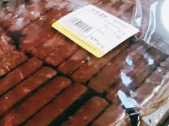 -百年义利(珠市口西大街丰泽园店)