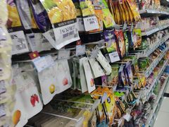 -帝玛进口精品超市D-MART