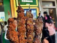 -年记·兴顺斋 牛街清真熟食小吃店