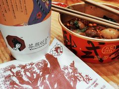 -茶颜悦色(金茂览秀城LG层外街店)