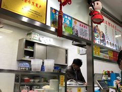 -骏骏牛肉粉店(吉庆街店)