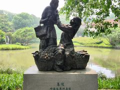 -广州雕塑公园
