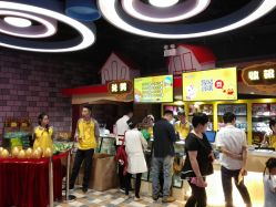 -多奇妙儿童乐园(昆山吾悦店)
