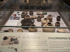 -珠海市博物馆