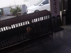 -静一·食光里(黄河路店)