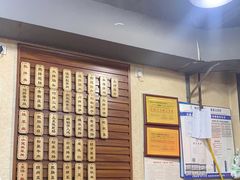 -朱大嘴肥肠血旺(福字街店)