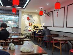 -朱新年·苏式汤团·面点(北寺塔店)