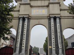 -华声天桥民俗文化园