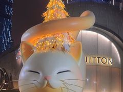 -上海尚嘉中心