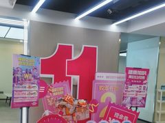 -WEGYMER健萌健身(麦德龙钰龙天下馆)