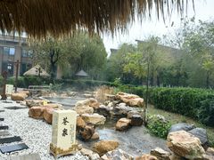 -瑞阁温泉酒店温泉中心