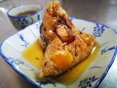 -老妈宫粽球