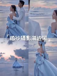 -维多利亚婚纱摄影全球旅拍(华南旗舰店)