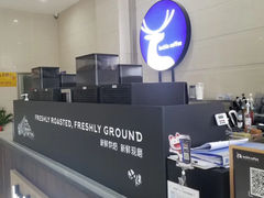 -瑞幸咖啡(厦门SM二期新生活广场店)