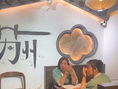 -姑苏家宴·苏帮菜·松鼠桂鱼(苏州总店)