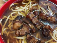 -全味面馆