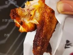蜜汁好翅-麦当劳(开萝大道店)
