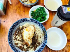 -素椒杂酱面(油篓街店)