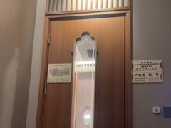-康逸居·始于2002(海安店)