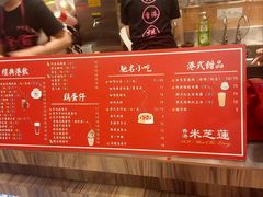 -美芝莲(东方宝泰店)