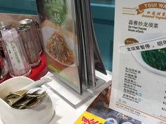 -翠华餐厅(宝安壹方城店)