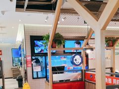 -鱼酷活鱼烤鱼(南京水游城店)