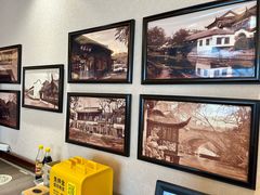 -冶春茶社(官园桥店)