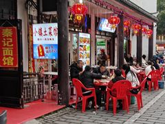 -涵家味土菜馆·徽州一绝臭鳜鱼(三河古镇店)