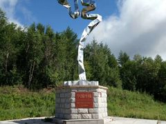 -北极村旅游风景区