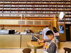 -茑屋书店(天目里店)