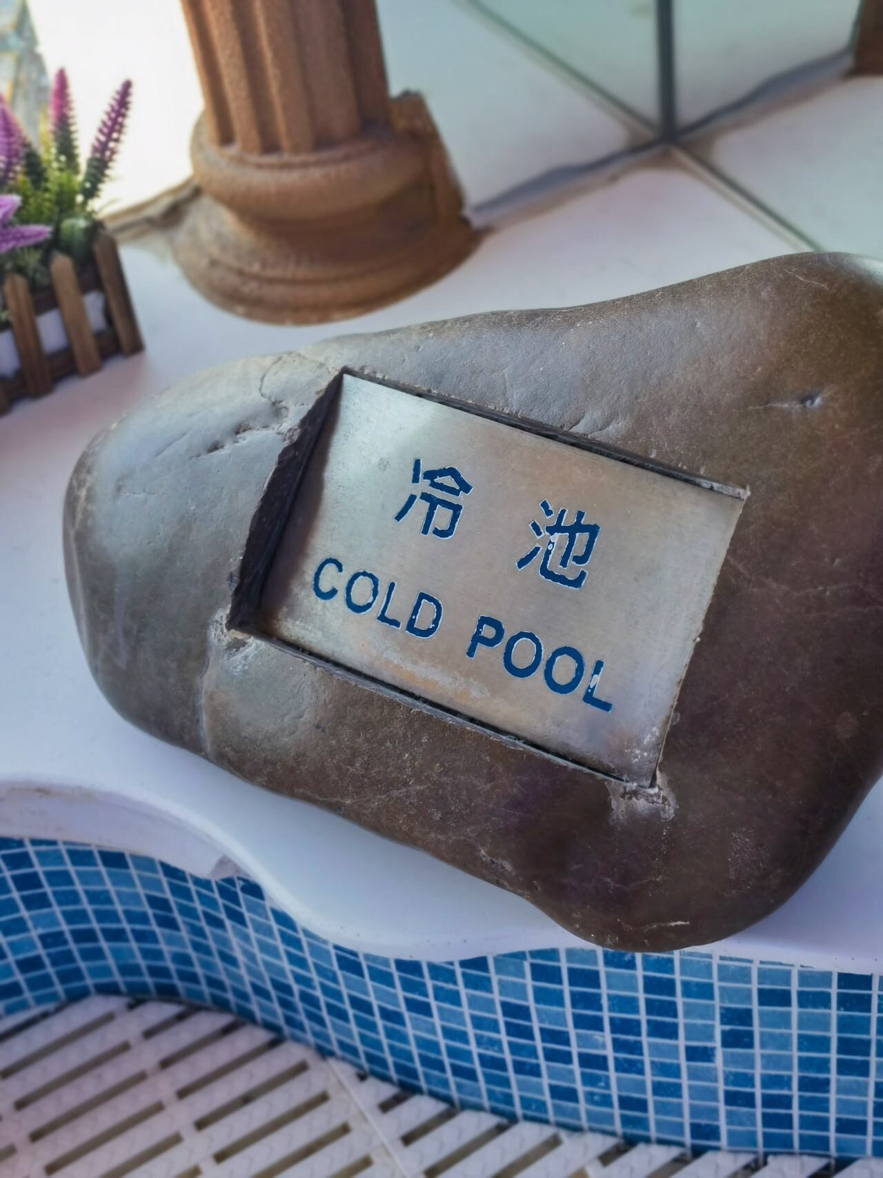 https://qcloud.dpfile.com/pc/5wdAeGIKRo0TlD2k3DoxdYKp63QsvBsMxCkf4wiB9Kt7PYdY0b8b_l8gnUXNn_W8Y0q73sB2DyQcgmKUxZFQtw.jpg