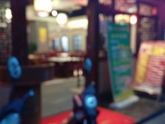 -大芙蓉城火锅(天府家园店)