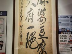 -陈麻婆豆腐(旗舰店)