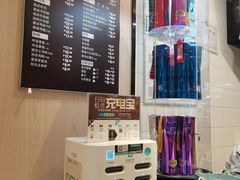 -德克士(香港街店)