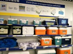 -麦德龙(湖里店)