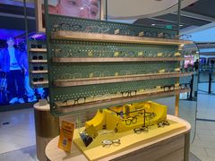 -木九十眼镜(嘉里中心店)