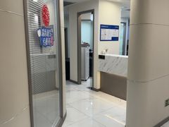 -瑞尔齿科(时代诊所)